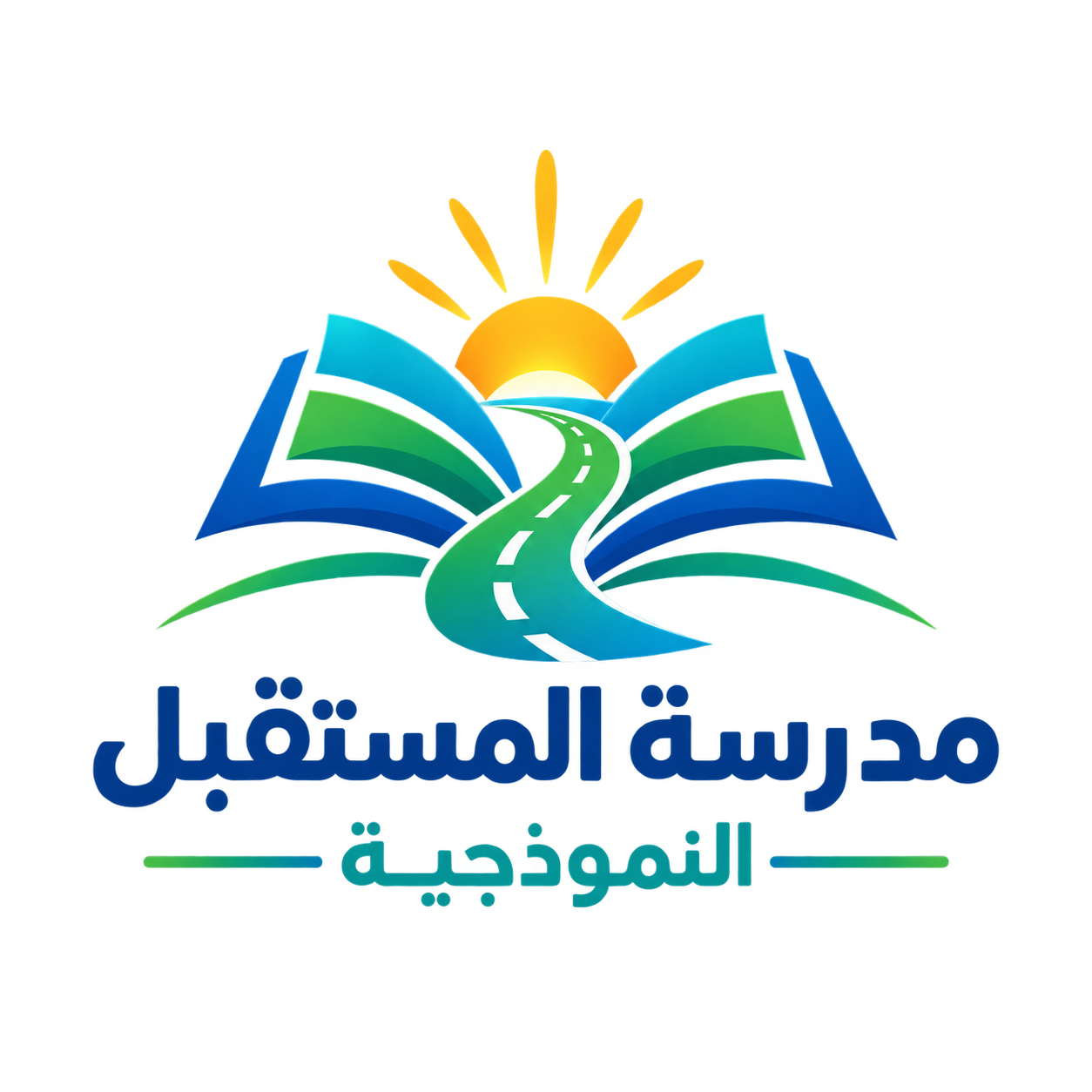 شعار مدارس المنهل الأهلية